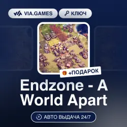Endzone - A World Apart (Steam Ключ) РФ-СНГ-МИР + ПОДАРОК