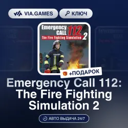 Emergency Call 112: The Fire Fighting Simulation 2 (Steam Ключ) РФ-СНГ-МИР + ПОДАРОК