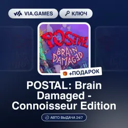POSTAL: Brain Damaged - Connoisseur Edition (Steam Key) RU-CIS-WORLDWIDE + GIFT