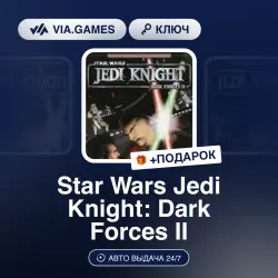 Star Wars Jedi Knight: Dark Forces II (Steam Ключ) МИР (Не все страны) + ПОДАРОК