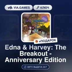 Edna & Harvey: The Breakout Anniversary Edition (Steam Ключ) РФ-СНГ-МИР + ПОДАРОК