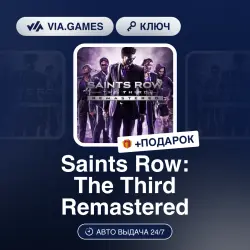 Saints Row: The Third Remastered (Steam Key) RU-CIS-WORLDWIDE + GIFT