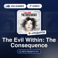 The Evil Within - The Consequence DLC (Steam Ключ) РФ-СНГ-МИР + ПОДАРОК