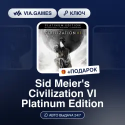 Sid Meier's Civilization VI Platinum Edition (Steam Key) GLOBAL (Not all countries) + GIFT