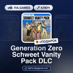 Generation Zero Schweet Vanity Pack DLC (Steam Key) RU-CIS-WORLDWIDE + GIFT