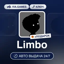 Limbo (XBOX One Key) European Union + GIFT