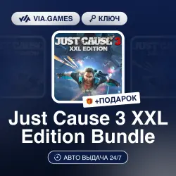 Just Cause 3 XXL Edition Bundle (Steam Key) RU-CIS-WORLDWIDE (Not all countries) + GIFT