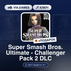 Super Smash Bros. Ultimate - Challenger Pack 2 DLC (Nintendo Key) European Union + GIFT