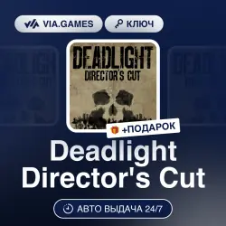 Deadlight Director's Cut (Steam Key) European Union + GIFT