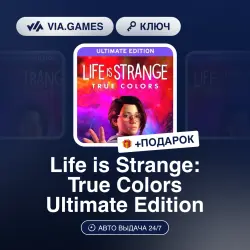 Life is Strange: True Colors Ultimate Edition (Steam Key) RU-CIS-WORLDWIDE (Not all countries)
