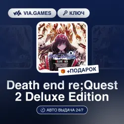 Death end re;Quest 2 Deluxe Edition (Steam Ключ) РФ-СНГ-МИР + ПОДАРОК