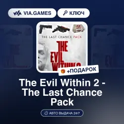 The Evil Within 2 - The Last Chance Pack (Steam Key) European Union + GIFT