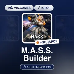 M.A.S.S. Builder (Steam Ключ) РФ-СНГ-МИР + ПОДАРОК