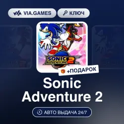 Sonic Adventure 2 (Steam Key) European Union + GIFT