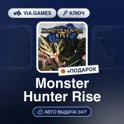 Monster Hunter Rise (Steam Key) European Union + GIFT
