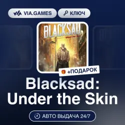 Blacksad: Under the Skin (Steam Ключ) Европейский Союз + ПОДАРОК