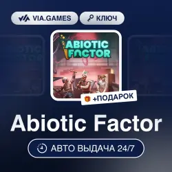Abiotic Factor (Steam Key) RU-CIS-WORLDWIDE + GIFT