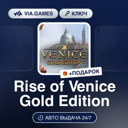 Rise of Venice Gold Edition (Steam Ключ) РФ-СНГ-МИР + ПОДАРОК
