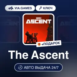 The Ascent (Steam Key) European Union + GIFT