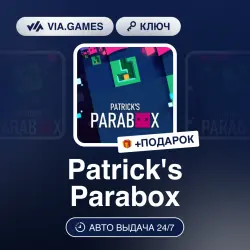 Patrick's Parabox (Steam Ключ) РФ-СНГ-МИР + ПОДАРОК