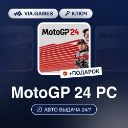 MotoGP 24 PC (Steam Ключ) РФ-СНГ-МИР + ПОДАРОК