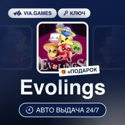 Evolings (Steam Ключ) РФ-СНГ-МИР + ПОДАРОК