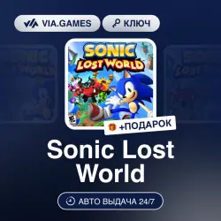 Sonic Lost World (Steam Ключ) РФ-СНГ-МИР (Не все страны) + ПОДАРОК