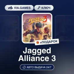 Jagged Alliance 3 (Steam Ключ) РФ-СНГ-МИР + ПОДАРОК