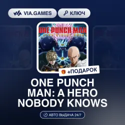 ONE PUNCH MAN: A HERO NOBODY KNOWS (Steam Ключ) Европейский Союз + ПОДАРОК