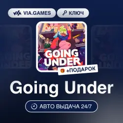 Going Under (Steam Ключ) РФ-СНГ-МИР (Не все страны) + ПОДАРОК