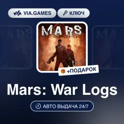 Mars: War Logs (Steam Ключ) РФ-СНГ-МИР + ПОДАРОК