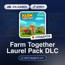 Farm Together Laurel Pack DLC (Steam Ключ) РФ-СНГ-МИР + ПОДАРОК