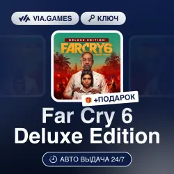 Far Cry 6 Deluxe Edition (Ubisoft / Uplay Key) European Union + GIFT