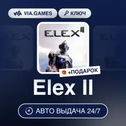 ELEX II (Xbox Ключ) АРГЕНТИНА + ПОДАРОК