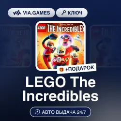 LEGO The Incredibles (Nintendo Key) European Union + GIFT