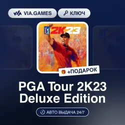 PGA Tour 2K23 Deluxe Edition (Steam Ключ) Европейский Союз + ПОДАРОК