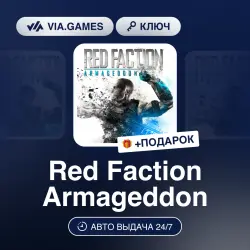 Red Faction Armageddon (Steam Key) POLAND + GIFT
