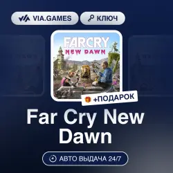 Far Cry: New Dawn (Ubisoft / Uplay Ключ) Европейский Союз + ПОДАРОК