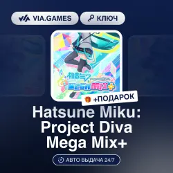 Hatsune Miku: Project Diva Mega Mix+ (Steam Key) European Union + GIFT