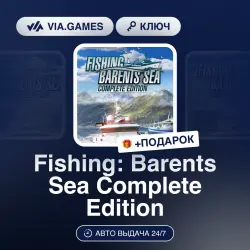 Fishing: Barents Sea Complete Edition (Xbox Ключ) Европейский Союз + ПОДАРОК