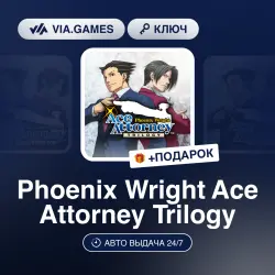 Phoenix Wright: Ace Attorney Trilogy (Xbox Key) European Union + GIFT