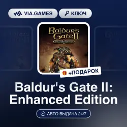 Baldur's Gate II: Enhanced Edition (Steam Ключ) РФ-СНГ-МИР + ПОДАРОК