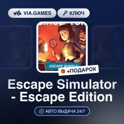 Escape Simulator - Escape Edition (Steam Ключ) РФ-СНГ-МИР + ПОДАРОК