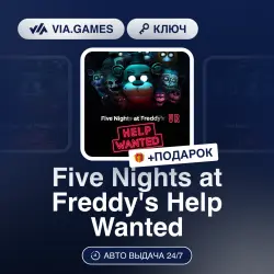 Five Nights at Freddy's Help Wanted (Xbox Ключ) АРГЕНТИНА + ПОДАРОК