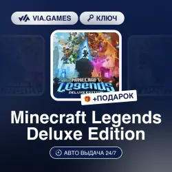 Minecraft Legends Deluxe Edition (Windows 10 Key) RU-GLOBAL + GIFT