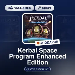 Kerbal Space Program Enhanced Edition (Xbox Key) European Union + GIFT