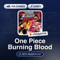 One Piece Burning Blood (Xbox Ключ) АРГЕНТИНА + ПОДАРОК