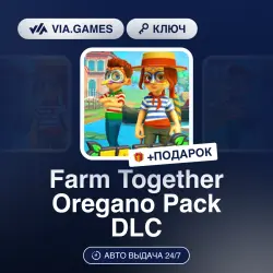 Farm Together Oregano Pack DLC (Steam Ключ) РФ-СНГ-МИР + ПОДАРОК