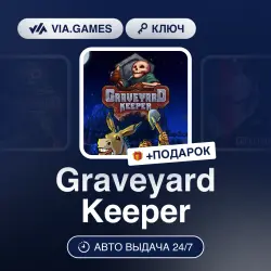 Graveyard Keeper (Xbox Ключ) Европейский Союз + ПОДАРОК