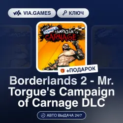 Borderlands 2 - Mr. Torgue's Campaign of Carnage... (Steam Key) GLOBAL (Not all countries)